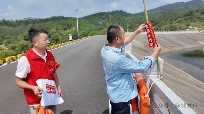 芭茅河水库管理处扎实守护一方水域安宁