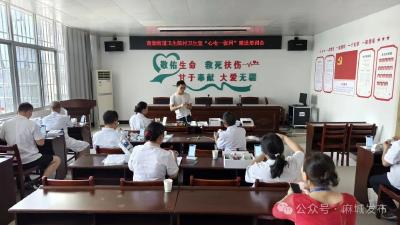 麻城织密“心电一张网” 群众家门口受益