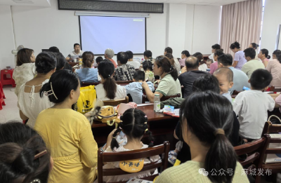 市残联组织开展特殊儿童家长培训会
