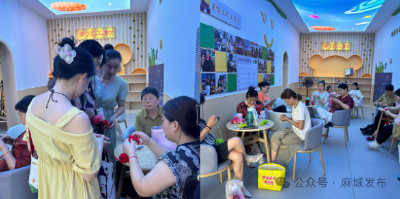 麻城市鼓楼社区“美丽工坊”绽放梦想之花
