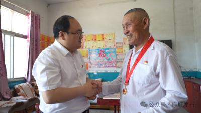 裴永波开展“七一”走访慰问并调研学习教育开展情况