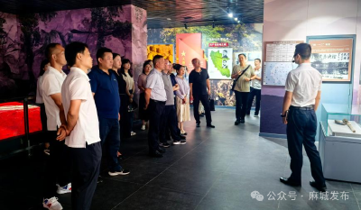 仙桃市退役军人事务局来麻城考察调研