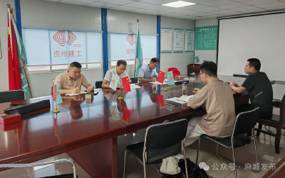 市住建局组织开展工程招投标领域“双随机、一公开”联合检查