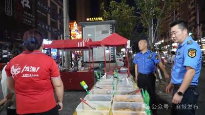 护航“夜经济” 守护烟火气 