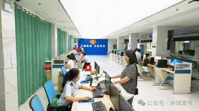 麻城税务推出夏季办税四剂“凉策”