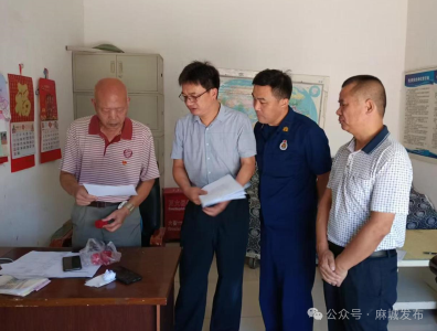 市安防委办开展专项消防检查