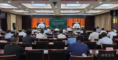 精准部署 严防严控 全力做好高温天气安全生产工作
