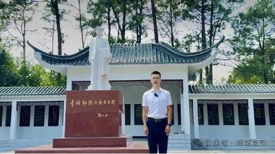 【麻城红色讲解员讲述红色故事】碧血丹心李硕勋