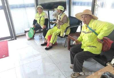 【民生大视野】城管驿站升级“清凉驿站” 服务高温下的户外工作者 