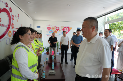汪国兵开展“夏送清凉”慰问活动