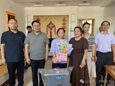 金秋暖心助学行动 11名残疾优秀学子喜圆大学梦
