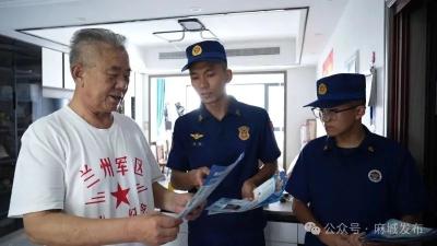 消防上门传授高层住宅逃生自救技巧