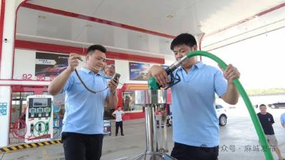 市公共检验检测中心高温下的“精准守护”