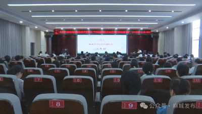 市中医医院黄冈市级继教项目聚焦中医特色老年护理技术