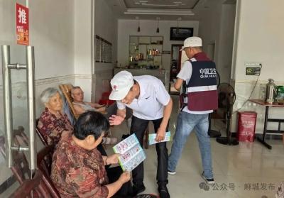 市疾控中心走进龟峰山景区开展防蚊科普宣传