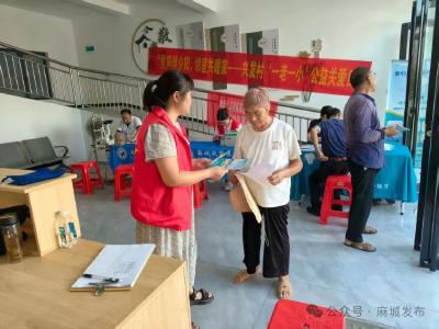 黄金桥街道兴发村关爱“一老一小” 
