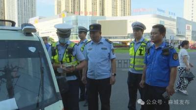 【民生大视野】违规三四轮非法营运车“驶”不得更“坐不得”