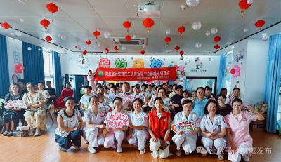  市妇幼保健院以爱之名 共护新生