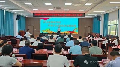 中馆驿镇：弘扬长征精神 赓续红色血脉