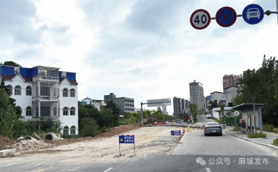 【民生大视野】群众点赞！金盛路土坯房被拆除