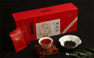 麻城“茶之友·龟山岩绿” “麻乡约·麻城红”双双摘得“楚茶杯”银奖