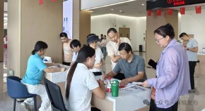“职”等你来！百日千万招聘会助力高校毕业生与未来“双向奔赴”