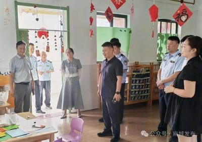 张家畈镇开展秋季开学安全检查工作