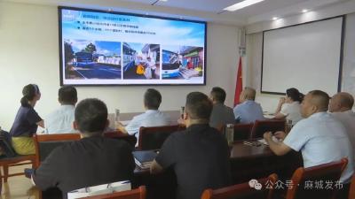 聚焦“全域公交市”建设 拧紧责任“螺丝钉”