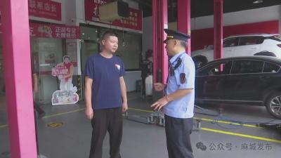 市交通运输综合执法大队：进企业 问需求 送服务