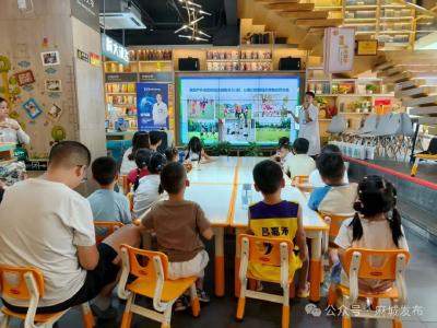 麻城市新华书店携手医疗团队共筑儿童“睛”彩视界