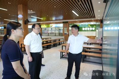 裴永波调研督导群众身边不正之风和腐败问题集中整治工作