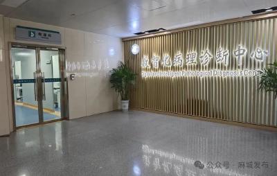 《健康报》头条，麻城这项工作再上国家级媒体