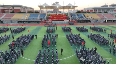 麻城一中2025级新生研学实践教育活动注入强大精神动能