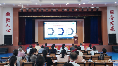 麻城市2025年网络安全宣传周暨全市“六进六送”新时代文明实践主题活动启动