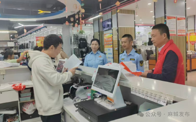 白果镇开展第四届“全国个体工商户服务月”活动