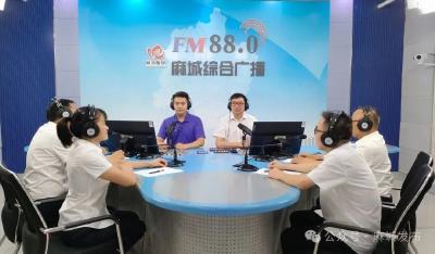 市财政局做客直播间  与市民“云端” 话民生、解民忧