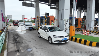 湖北交投鄂东运营公司麻城东管理所确保“双节”平安畅行