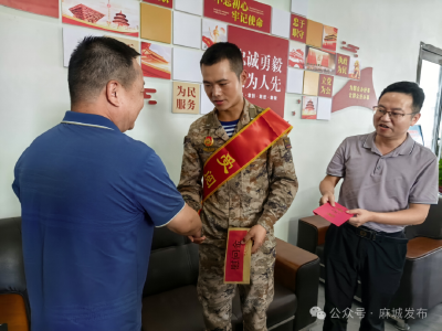 一次受阅，终生光荣！麻城慰问九三受阅退役士兵侯忠林