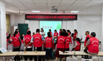 免费技能培训为劳动者就业提供“通行证”