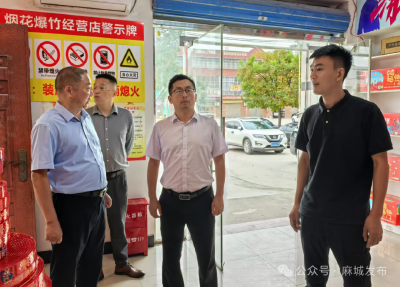 以“时时放心不下”的责任感 切实将安全生产工作放在心上 抓在手上
