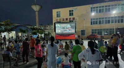 麻城八月红色电影城乡展映累计放映576场