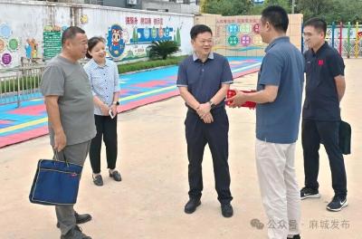 宋埠镇：致敬园丁 情暖金秋