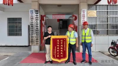 麻城移动：满格信号铺就