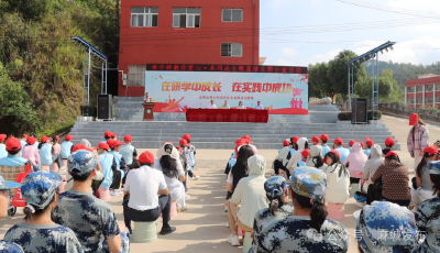 牵手特教传爱心 共同成长暖温情