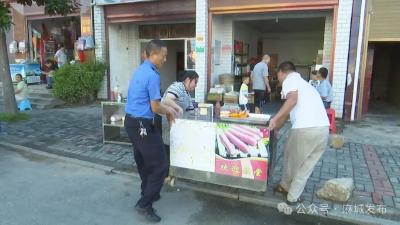 市城管执法局全力护航“开学季”
