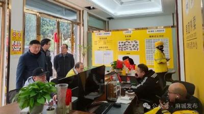 当好外卖小哥“娘家人”！麻城市场监管局为新就业群体暖心护航