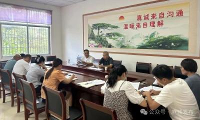 中馆驿镇全面启动“五访五看”工作
