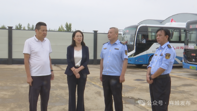 麻城北站公交出租车社会车辆停车场正式启用
