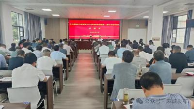 2025年秋季学期第一期主体培训班开班