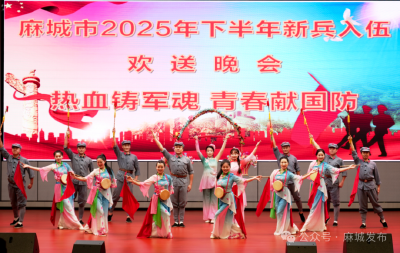 热血赴军营 亲情暖兵心